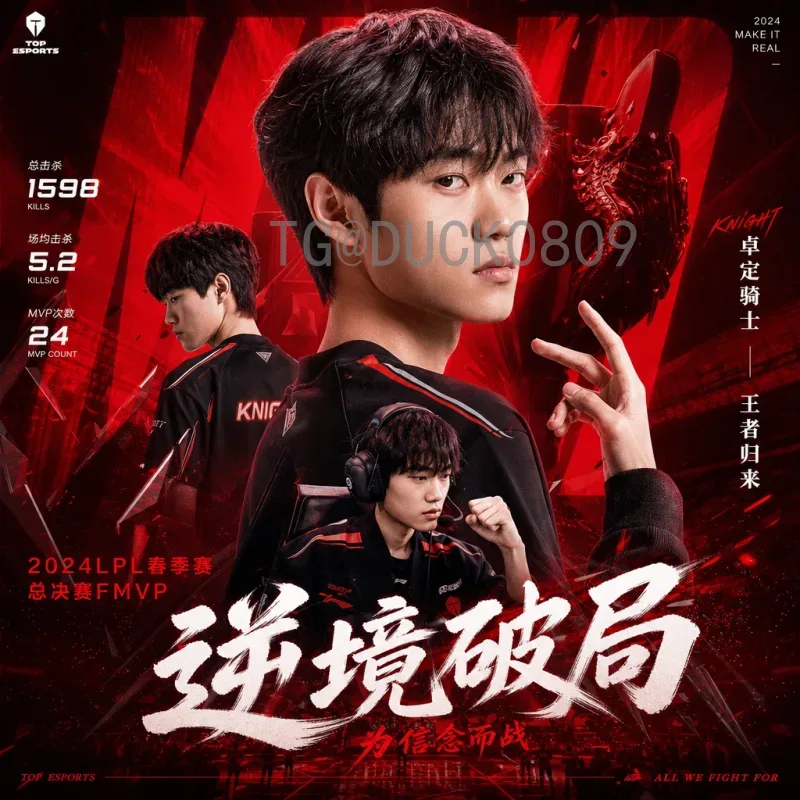 世界杯小组赛前瞻快速：看懂比赛关键与晋级形势